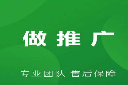 案例分析：SEM竞价员优化广告投放